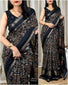 SOFT COTTON DENT SAREE - Saree.IN - Saree