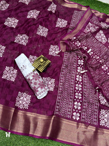 Printed saree with self checks jacquard in saree with zari boder