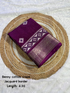 pure benny cotton saree with jacquard border - Saree