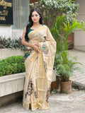 New south super hit peacock Design saree