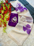 Soft organza saree with fflower print and lining border all over&nbsp